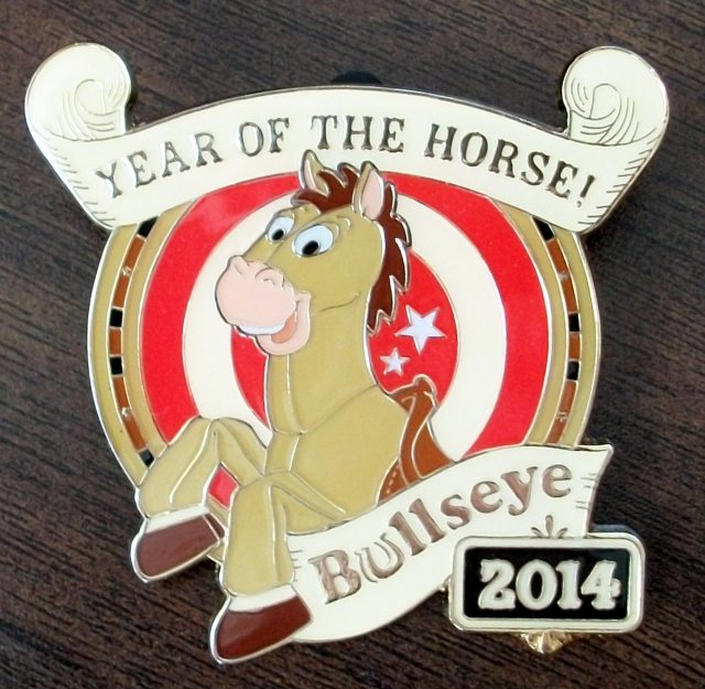 We traded two girls from Japan for this Year of the Horse pins.    It's from Tokyo Disneyland!  :)